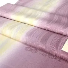 8578 帯揚げ 丹後 ちりめん 重目 日本製 新品 紅藤色 浅蘇芳香色