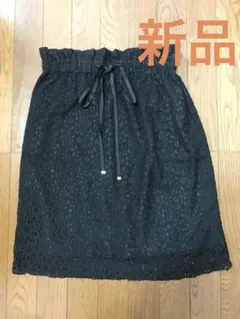総レース スカート 黒 [新品]のサムネイル