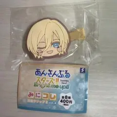 あんスタ みにコレ 前髪クリップ2 天祥院 英智