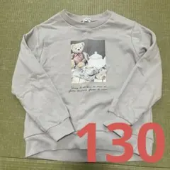 エニィファム　トレーナー　裏毛　長袖