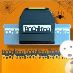 Ek Success BOO クラフトパンチ ハロウィン　ボーダー