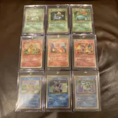 ポケモンカード クラシック 御三家 進化ラインセット Classic CLF