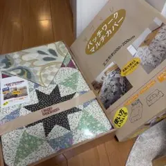 パッチワーク マルチカバー約200×200cm未使用ベッドカバー こたつカバーのサムネイル
