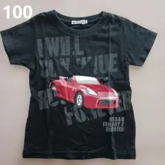 UNIQLO UT NISSAN FAIRLADY Z Tシャツ トミカコラボのサムネイル