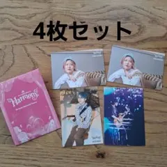 Mrs.GREEN APPLE　Harmony　フォトカード　藤澤涼架　若井滉斗