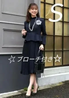 お受験　入園式　入学式に　最終値下げ！　フォーマル　セットアップ　ネイビー