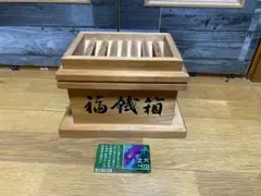 B-1 昭和レトロ お茶の菅原園 茶箱 金千両 ビンテージ 収納箱 古道具
