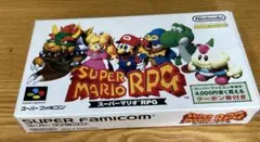 スーパーマリオRPG スーパーファミコン