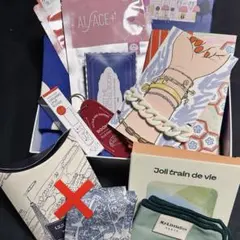 My Little box マイリトルボックスセット