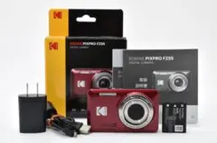 KODAK PIXPRO FZ55【フラッシュ不調・通常撮影OK・液晶小キズ】 - メルカリ