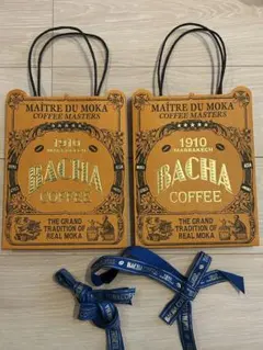 BACHA COFFEE 紙袋 2枚とリボン3本