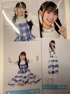 ポン様 リクエスト 2点 まとめ商品