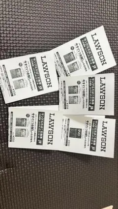 LAWSON サンプルたばこ引換券　5枚