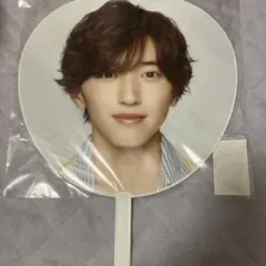 道枝駿佑 なにわ男子LIVE TOUR 2023 POPMALLうちわ