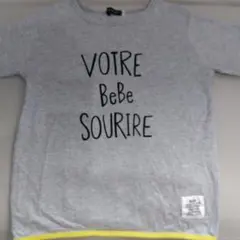 モカ様 リクエスト 2点 まとめ商品