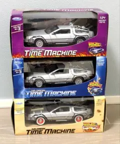 バックトゥザフューチャー デロリアン　ラストゲット賞　他 22点セット未開封品 バックトゥザフューチャー ラストゲット賞 フリュ―くじ タイムマシン