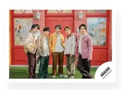 嵐 シングル「Five」MV&ジャケ写オフショ 集合⑮ - メルカリ
