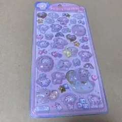 おまみ様 リクエスト 4点 まとめ商品