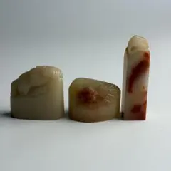 2026年最新】寿山石の人気アイテム - メルカリ