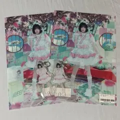 2025年最新】ilife! あいす クリアファイルの人気アイテム