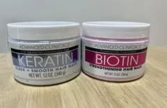 2個セット アドバンスドクリニカルズ　ビオチン・ケラチン ヘアマスクのサムネイル