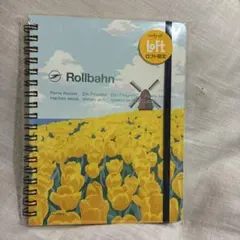 [新品] Rollbahn ロルバーン L 復刻 ロフト限定 チューリップのサムネイル