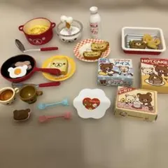 リーメント リラックマ 色々セット