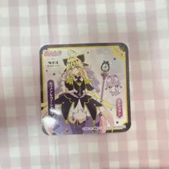 キュアアルカナ・シャドウ 極楽湯 RAKU SPA - メルカリ