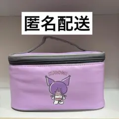 【匿名配送】クロミ 保冷バッグ付きランチボックス お弁当箱 サンリオ