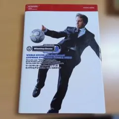 Item thumbnail for item 3562a6de-3481-408f-bd11-66f78c2aef22