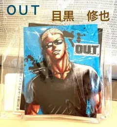 Item thumbnail for item 57d92fe7-6698-4dec-b80a-e98262bfa4fc