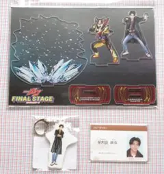 2025年最新】日野友輔の人気アイテム - メルカリ