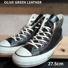 OLIVE GREEN LEATHER コンバース 27.5
