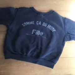 ベビートレーナー。長袖。紺色。