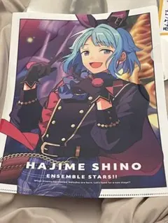 あんスタ ESアイドルクリアファイル 紫之創