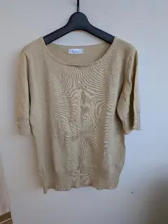 a.v.v MICHEL KLEIN PARIS 半袖ニット ベージュのサムネイル