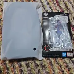 ツイステ 一番くじ エペル ポムフィオーレ