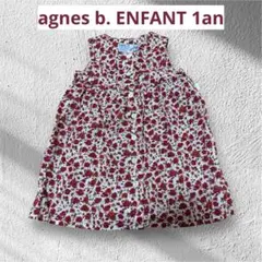 agnes b. ENFANT 1an 80 ワンピース 綿100% 花柄 赤