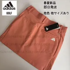 Lサイズ 本日発送❤️大人気❤️新品12650円/アディダスゴルフ