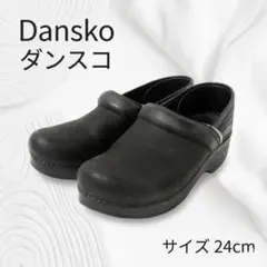 Item thumbnail for item 5d446e26-c0dc-480e-ab8e-cdca17abac0f