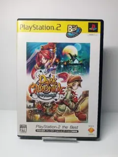 ダーククロニクル PS2 Bestシリーズ