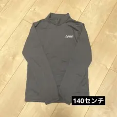 Item thumbnail for item 02195cc9-9ec1-4da5-a9cf-537b17d7c579