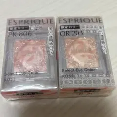 ESPRIQUE セレクトアイカラー PK806 OR203 2色セットのサムネイル