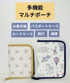 Item thumbnail for item 10207fdf-f9a5-480f-a098-aee7a2a1aba4