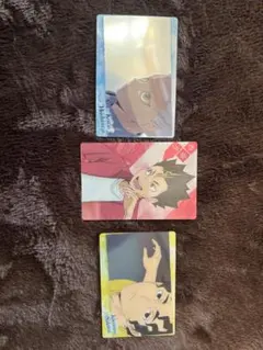 ハイキューカード