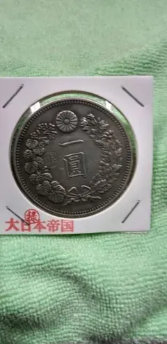 Item thumbnail for item 90b693ce-358b-4a5e-890b-1511a86852f9