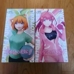 五等分の花嫁 ジムデート 四葉 五月 フィギュア 2点セット