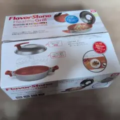 Flavor-Stone Healthy Grill フレーバーストーンのサムネイル