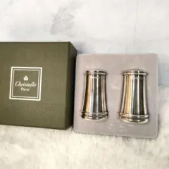 Item thumbnail for item 339c66e9-2d44-4c16-8c0c-bace246024b4