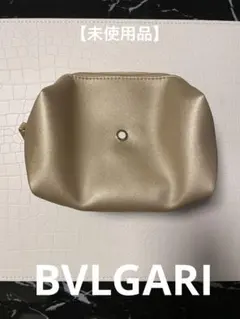 【新品未使用】ブルガリポーチ　ゴールド